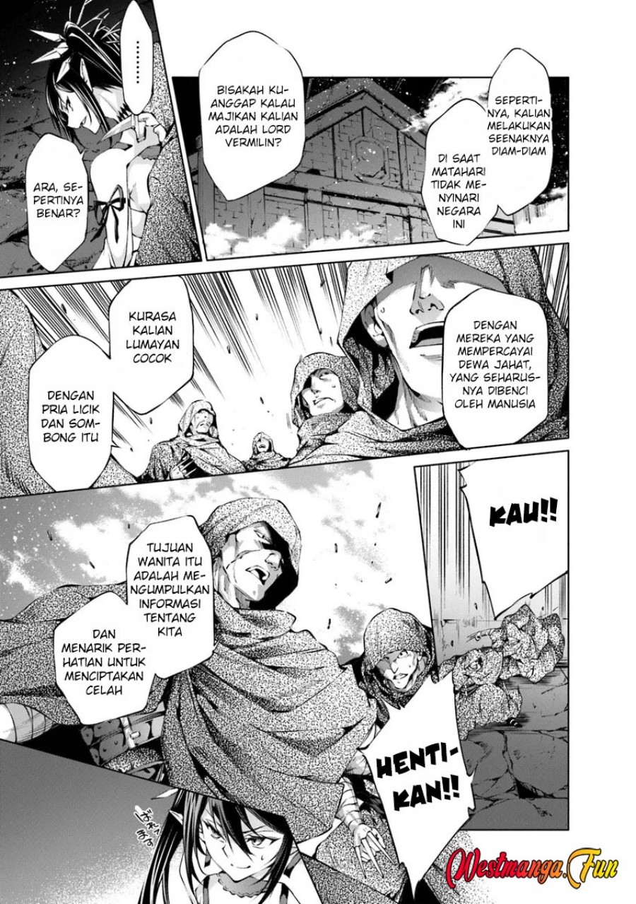 Kamigami ni Sodaterare Shimo no, Saikyou to Naru